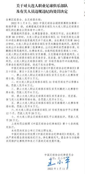 此次电影定档消息曝出后，预告海报呈现的完美品质令人惊叹不已更添期待，同时中国成为全球首个抢先看《海王》的国家这一消息，更是引发影迷狂欢，忍不住疯狂点赞到：;预告好看特效好赞！看到档期尖叫出声！终于能给海外人民剧透了！12月7日，擎天驾海，王者将至！由华纳兄弟影片公司出品的DC全新超级英雄电影《海王》正在全国热映中，上映26天票房依旧势如破竹